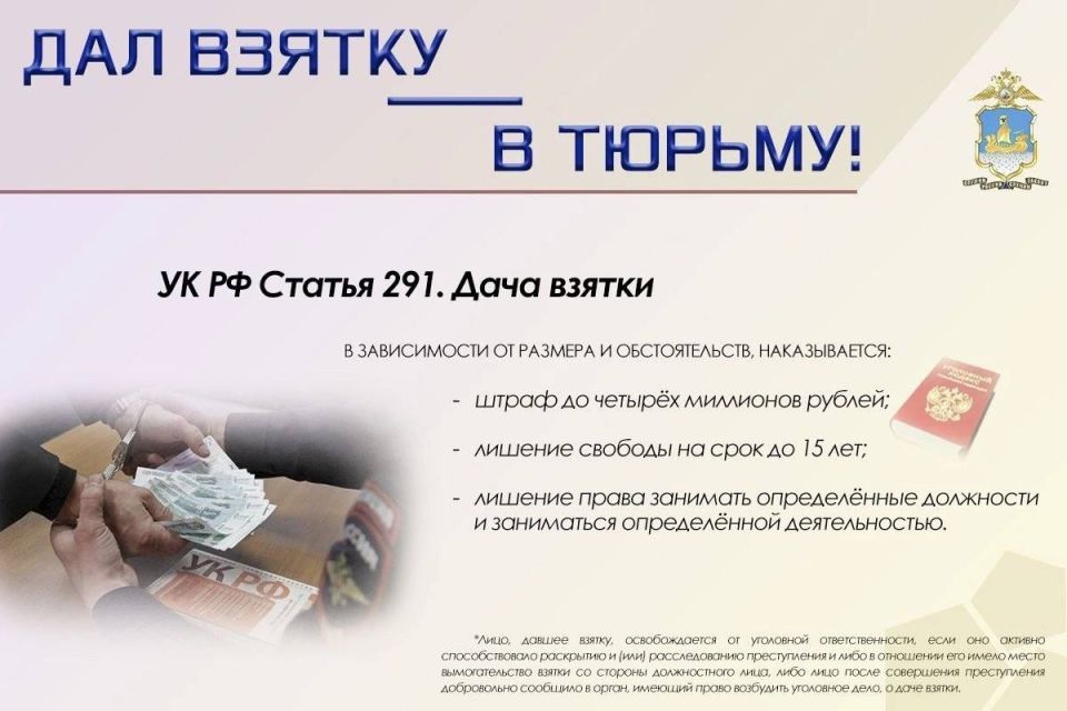 #.         
