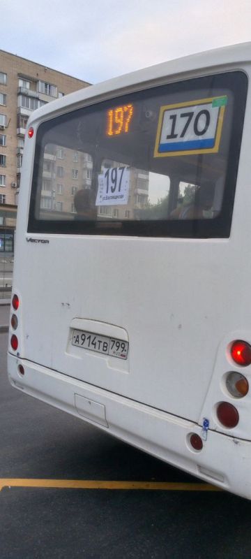  : , , ,  170