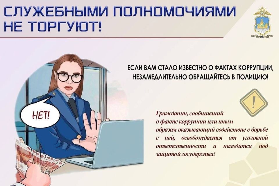 #.         