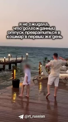   ,        ,    