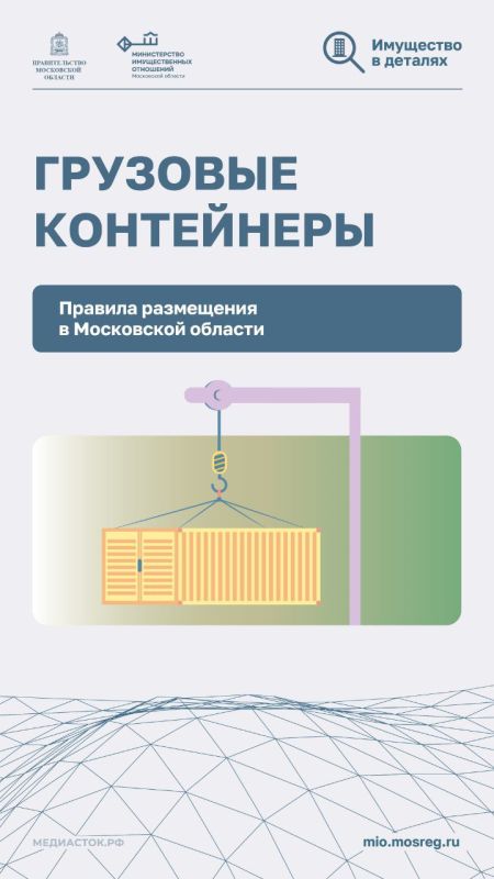 ,          (  ).    , , ,       ...