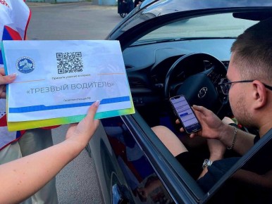            QR-           ...