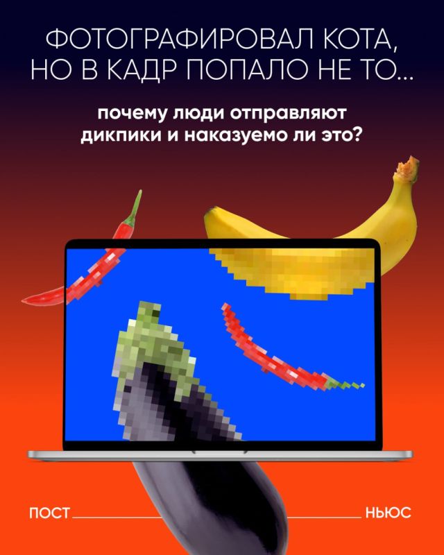   :  ,     