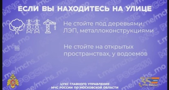 !      