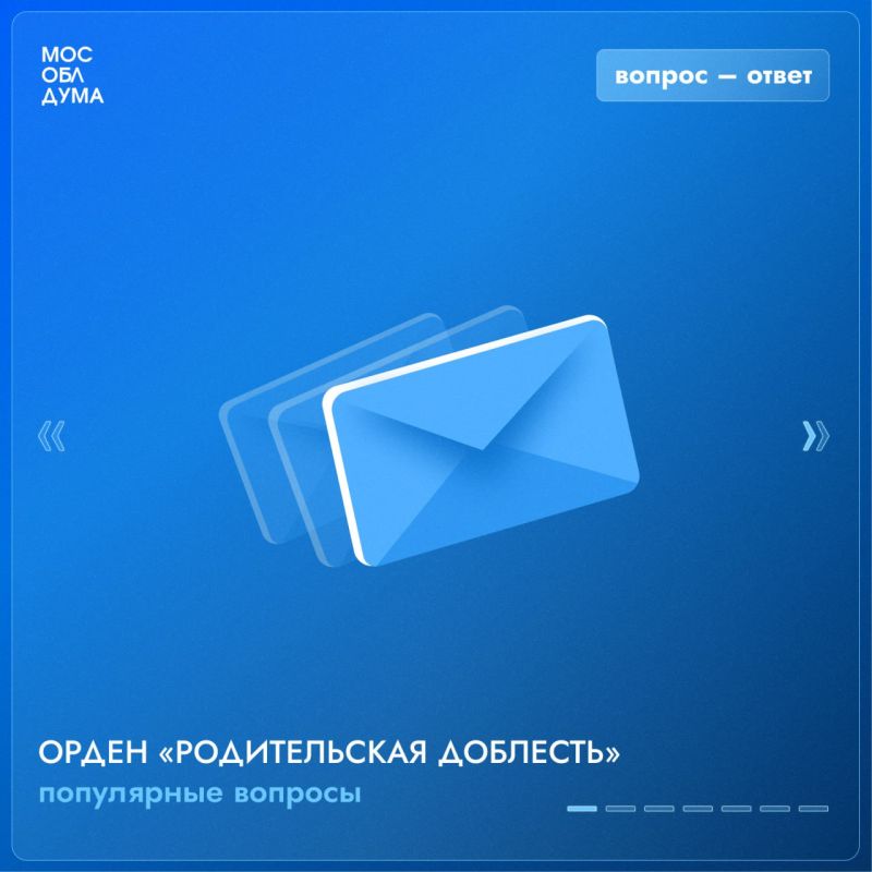     2025        20 