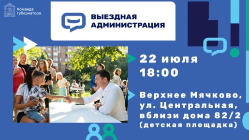  :  !.  , 22 ,        