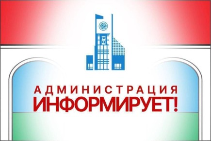  . 19.07.2025