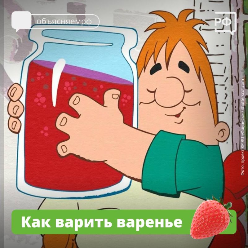  ?     - ,   