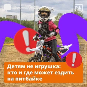    !.                ,    