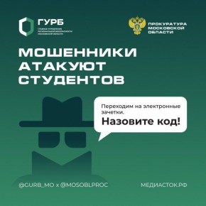 : !.   :     
