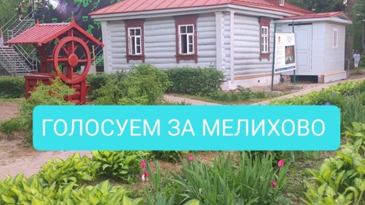   . ,  - . .  &quot;&quot;    Russian Traveler Awards   - /