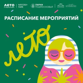  :     ,      #        , , ,  ...