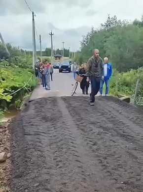  : -       