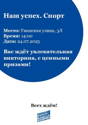   !. ?  , 3