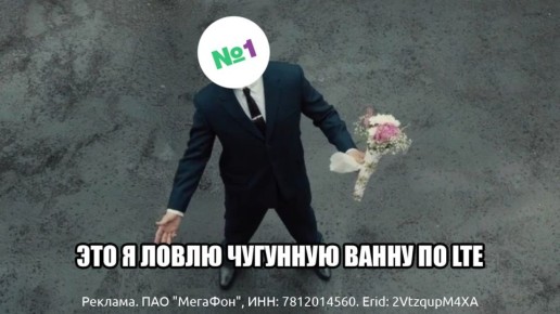      ,     