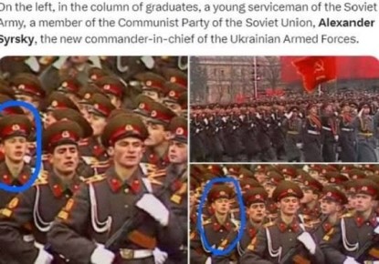   ,                  86- 