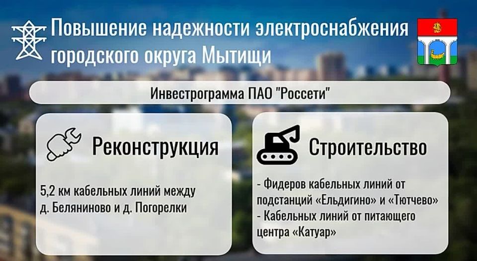  :           