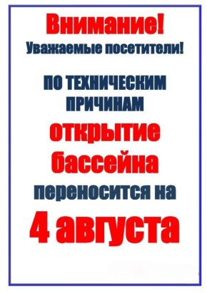        . ..    4 