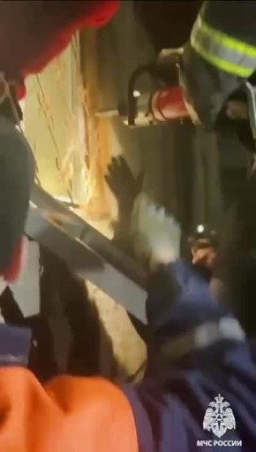     ,    