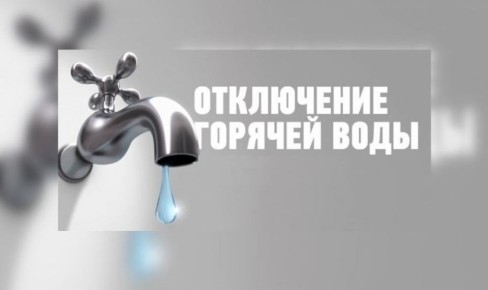         24.07.2025.  11:30.  15:30.   -   : . .37