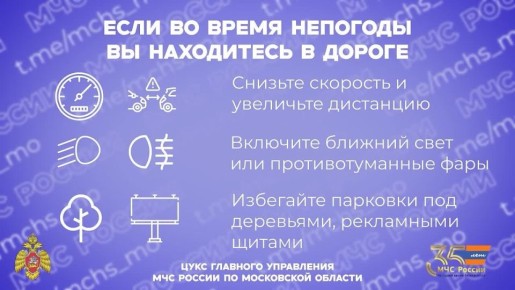 !      