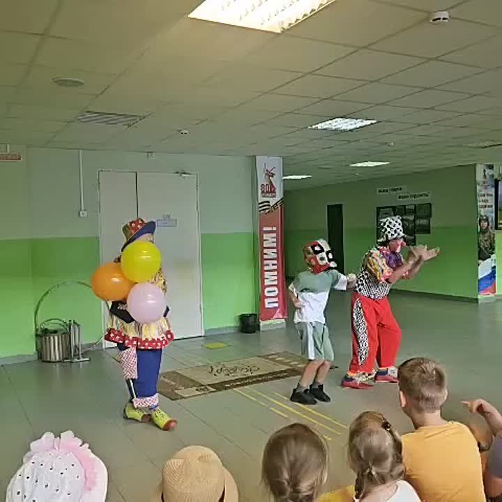      !
