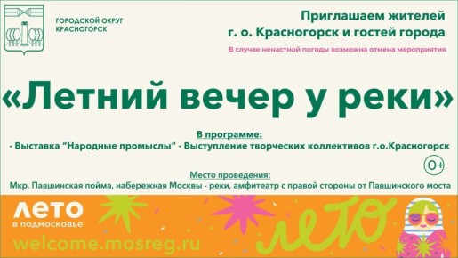       !