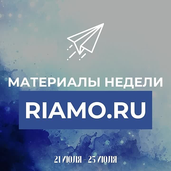     21  - 25  2025