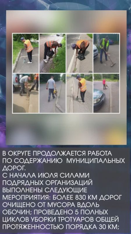  : #.        
