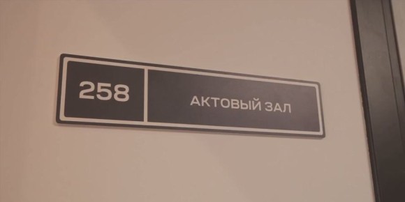  :        ,   1100 