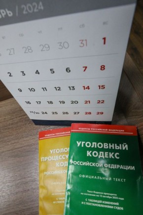            134  