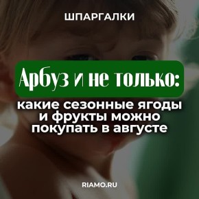   ,       ,   ,   ,    