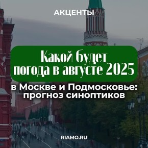      2025     ,    