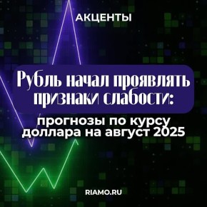  ,                 ,    