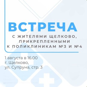 1   16:00    ٸ   ,    3  4