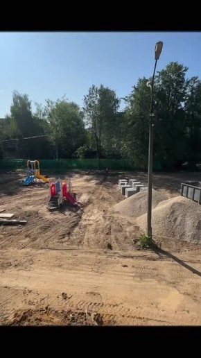 #.               