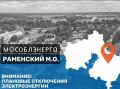     7       08:00  17:00    :