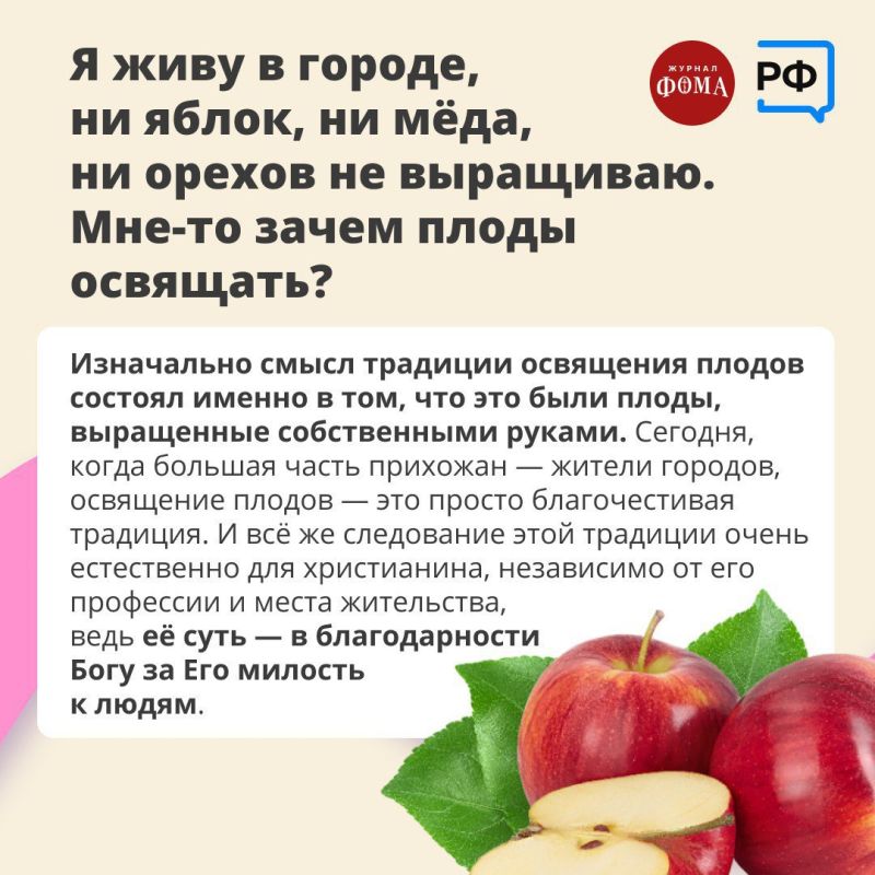 ,         ?
