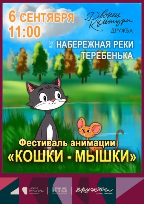 ,   !   &quot;  !&quot;