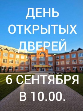  !.       3   06  2025     ,         