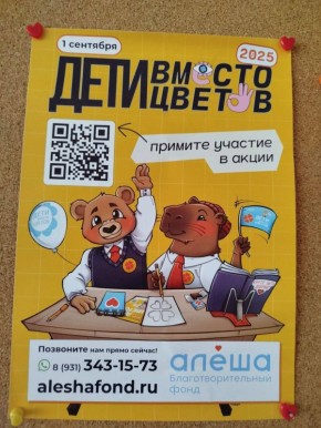  6      ( ) ..        &quot;  &quot;