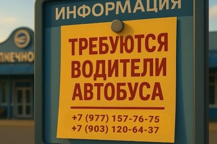  :         
