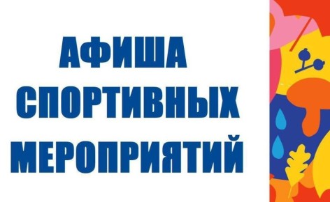  ,      !