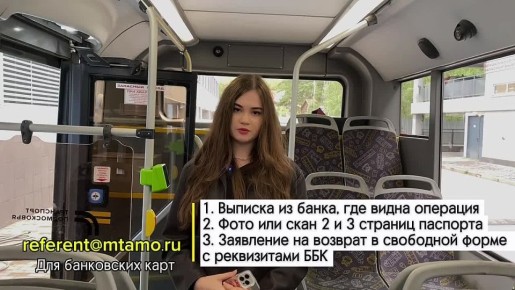      ,       ?