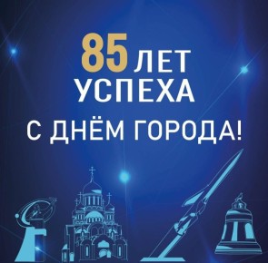  :   !.     85- !      ,          