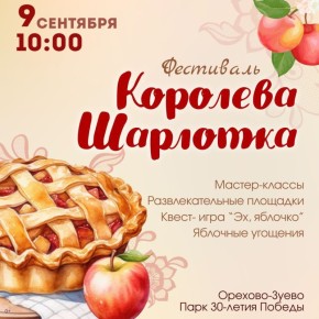 9     . -       