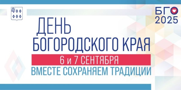  :  !.          244-  