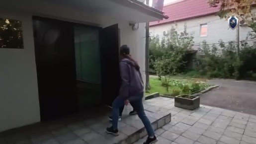       ,        