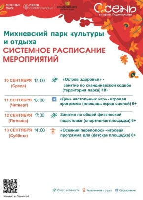  :     !