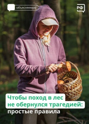        ,      ?
